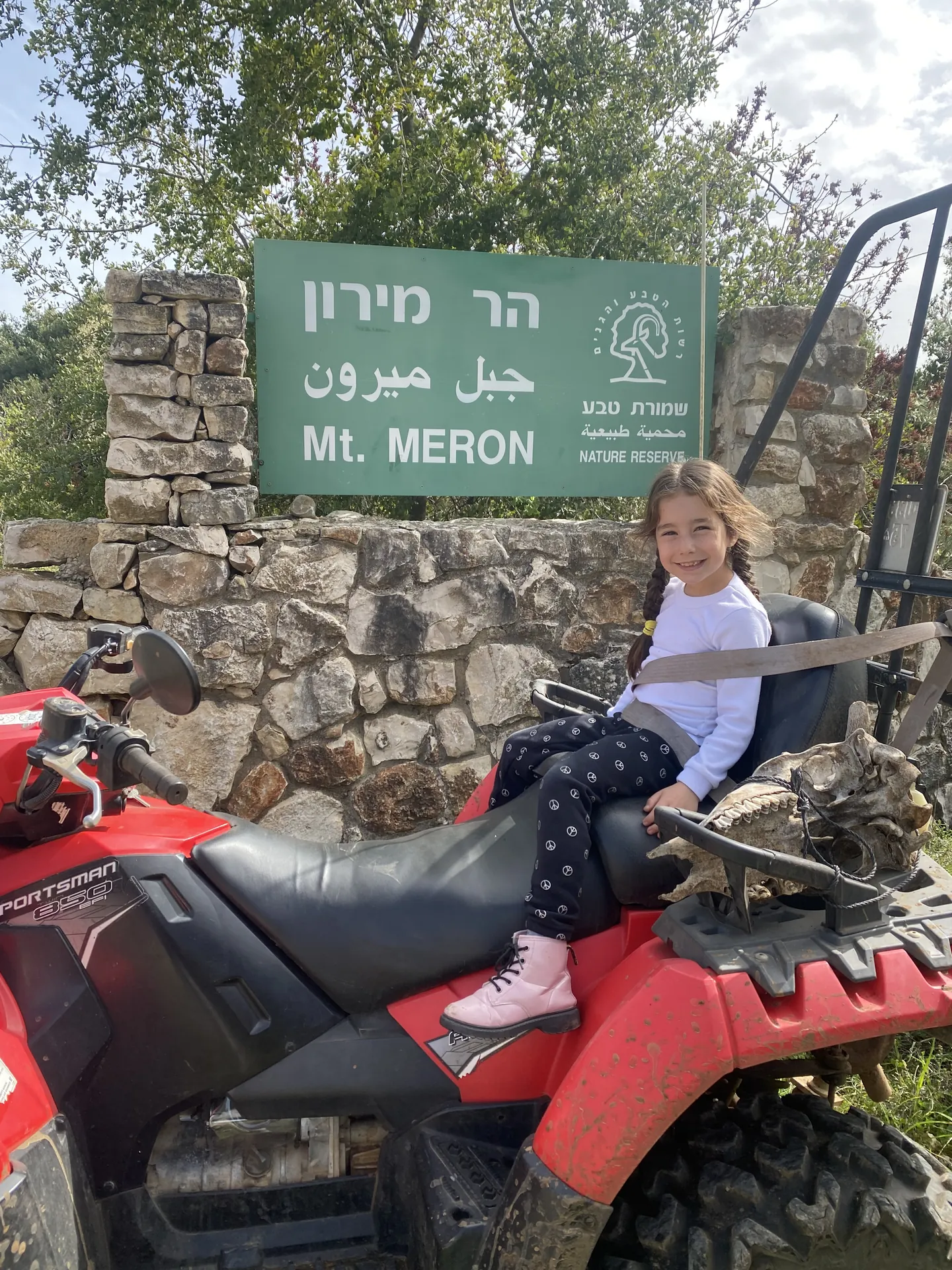 פעילויות באזור — תמונה 8