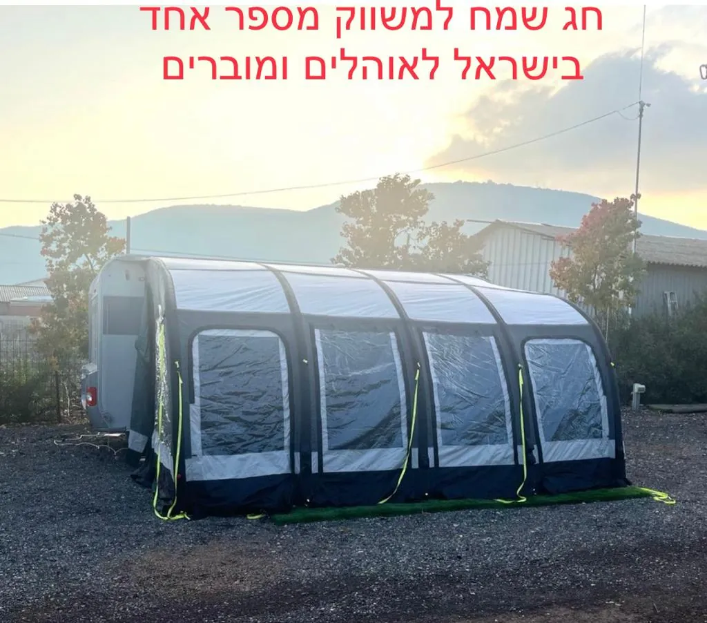 למכירה — תמונה 3