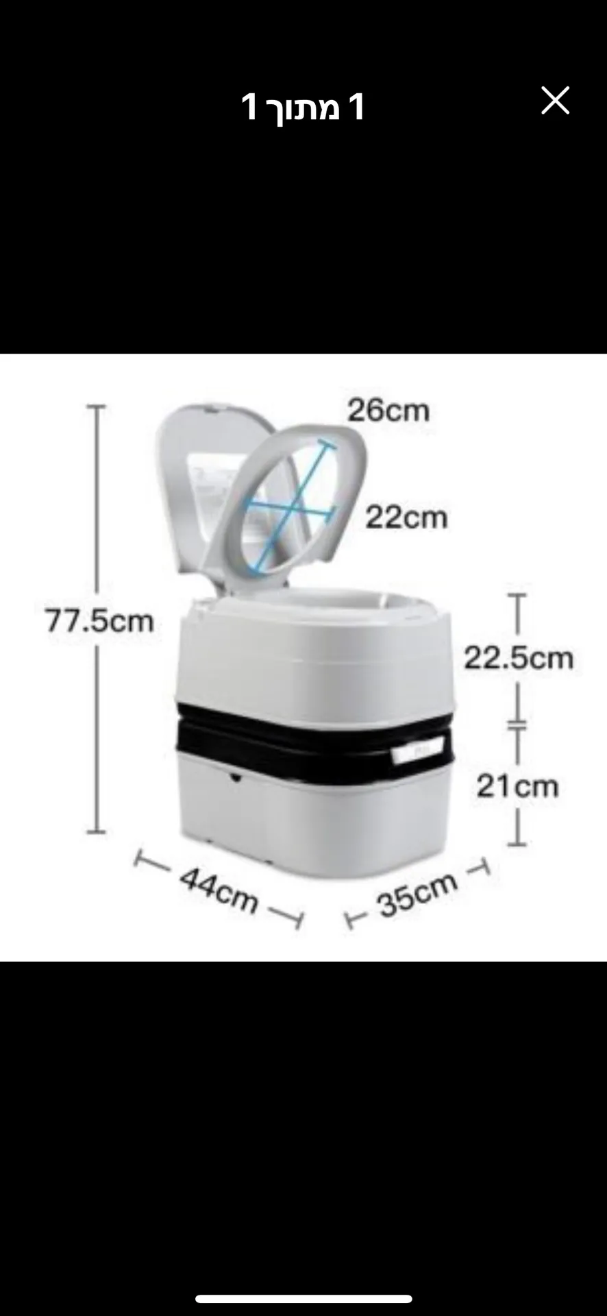 למכירה — תמונה 8
