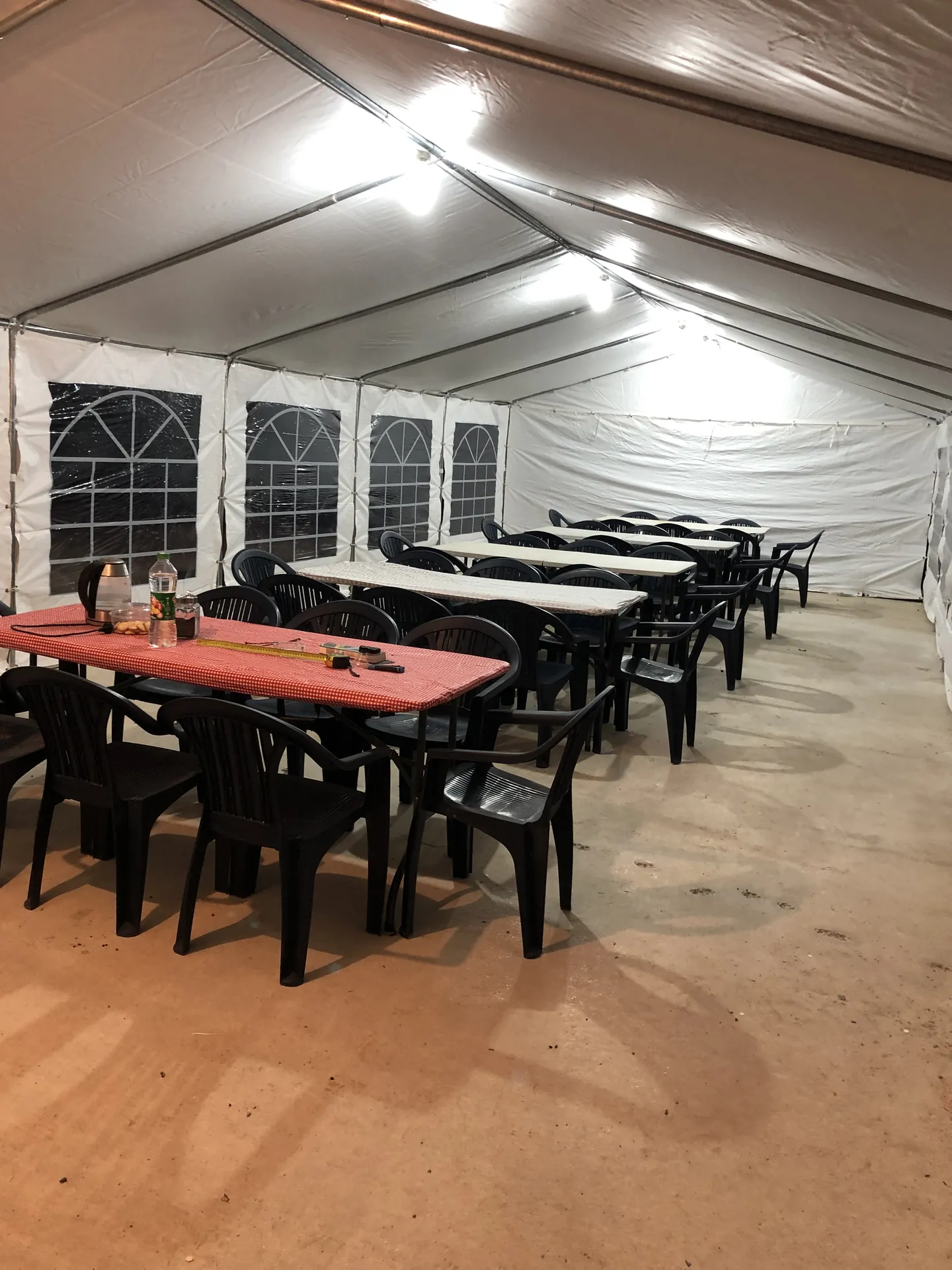 הפארק — תמונה 2