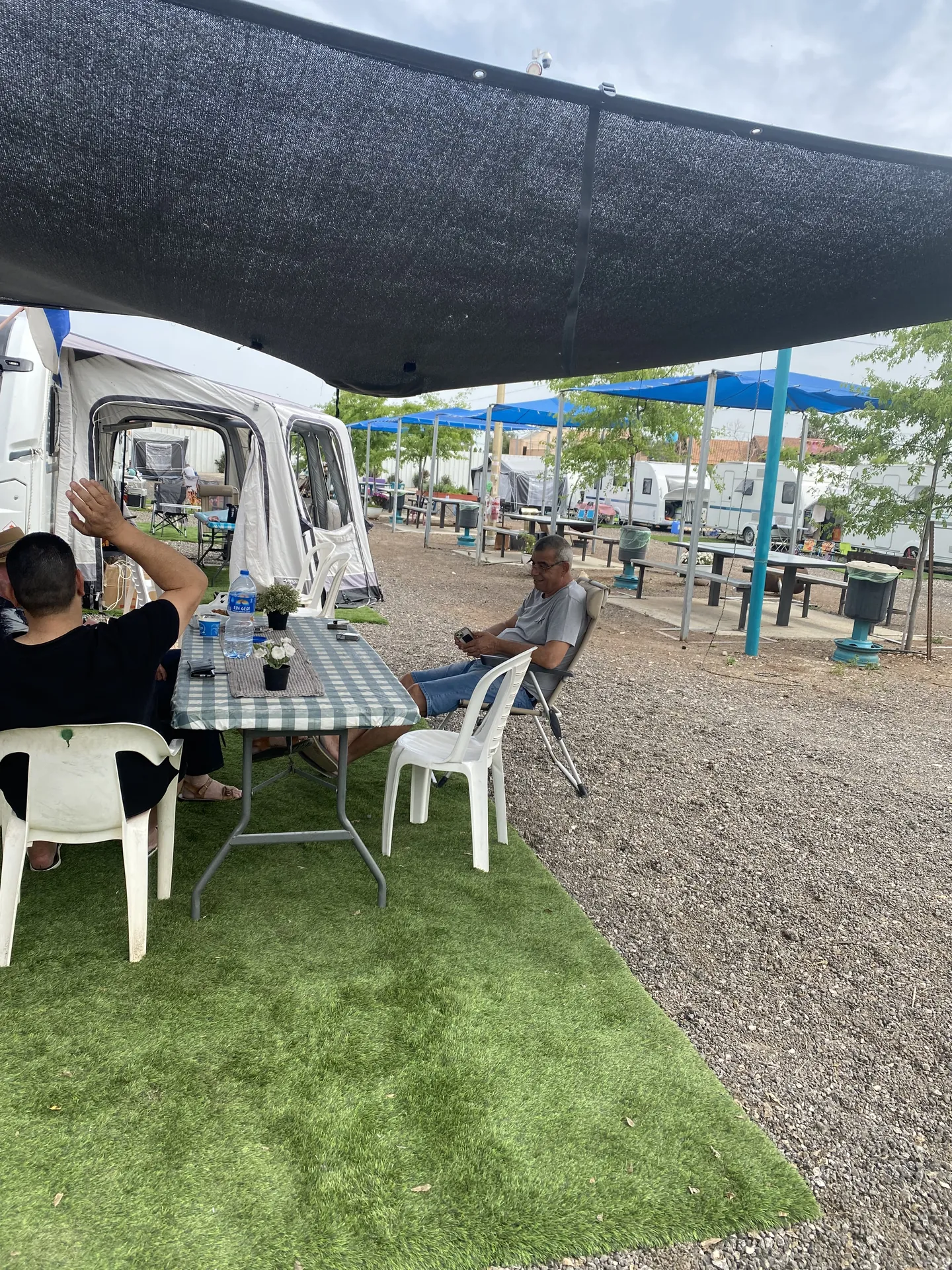 הפארק — תמונה 4