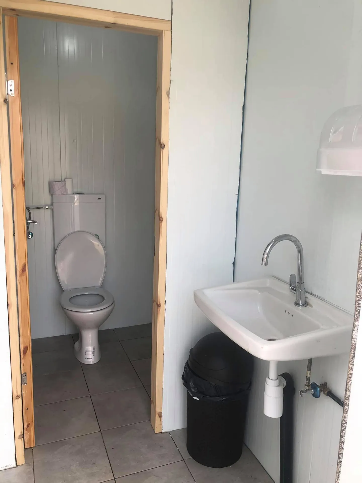 הפארק — תמונה 17